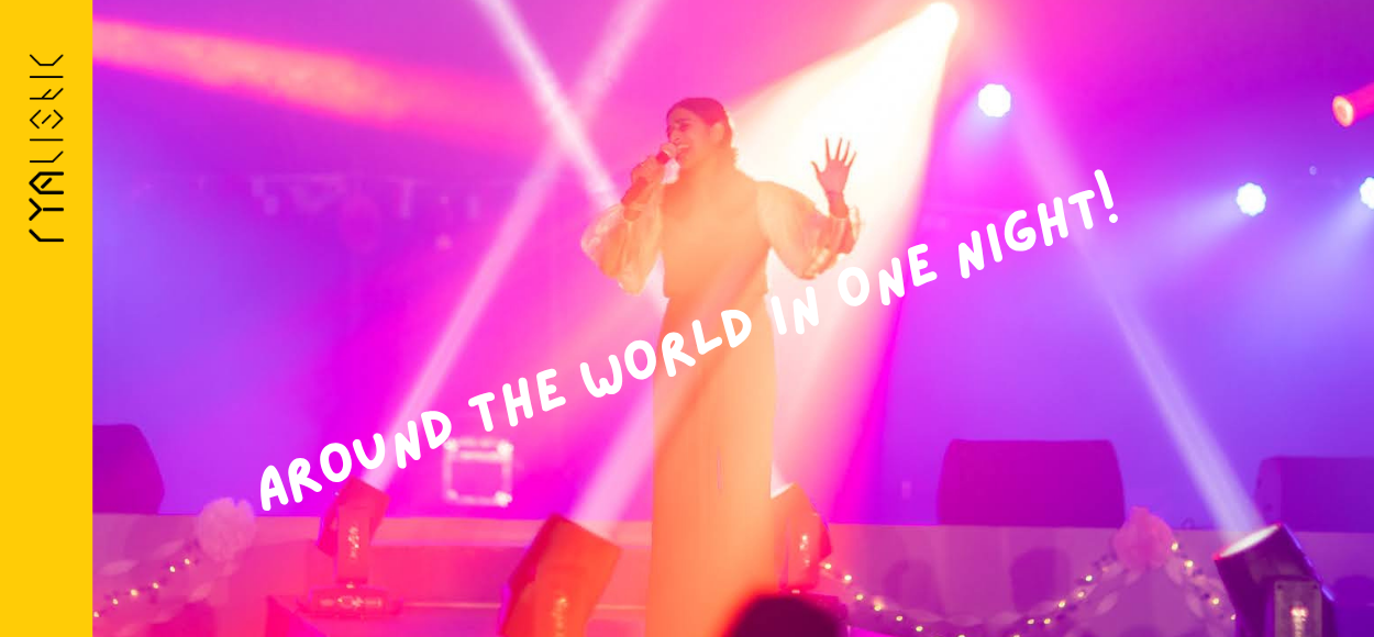 International Night 2025 was amazing!